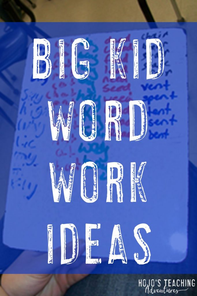 big kid word work ideas