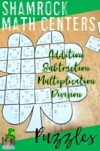 Looking for some St. Patrick's Day Math Centers? Then you've come to the right place! With puzzles for 1st, 2nd, 3rd, and 4th grade - you're sure to find something for your classroom. Addition, subtraction, multiplication, and division available! $