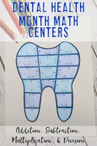 Your 1st, 2nd, 3rd, 4th, and 5th grade classroom or home school students will love being able to do math puzzles during the school year. Check out this tooth puzzle for your Dental Health Month needs. Your students can practice addition, subtraction, multiplication, and division math skills. Plus get a FREE download at the blog post to test out the puzzle game format. Great for math centers! {first, second, third, fourth, fifth graders, freebie, homeschool, teeth}