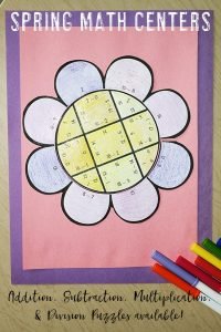 Your 1st, 2nd, 3rd, 4th, and 5th grade classroom or home school students will love being able to do math puzzles during the school year. Check out this flower puzzle for your spring season needs during March, April, and May. Your students can practice addition, subtraction, multiplication, and division math skills. Plus get a FREE download at the blog post to test out the puzzle game format. Great for math centers! {first, second, third, fourth, fifth graders, freebie, homeschool}