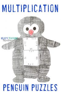 Click to purchase the MULTIPLICATION penguin puzzle on TpT!