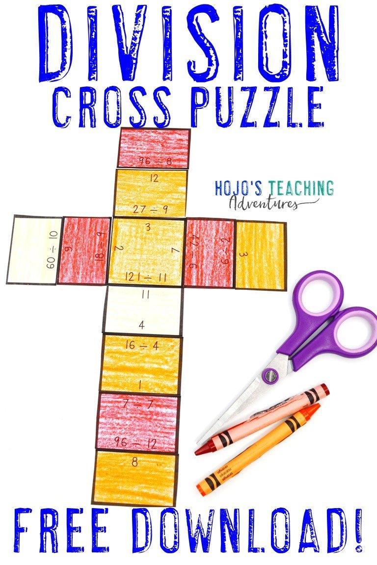 Division Cross Puzzle - Click to get your FREE download!