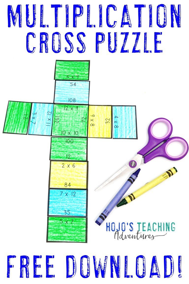 Multiplication Cross Puzzle - Click to get your FREE download!