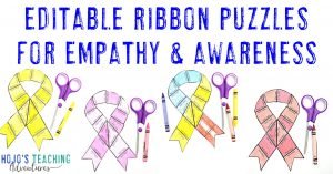 Editable Ribbon Puzzles for Empathy & Awareness with four differently colored puzzles