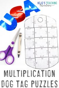 Click to buy your own MULTIPLICATION Dog Tag Puzzles!