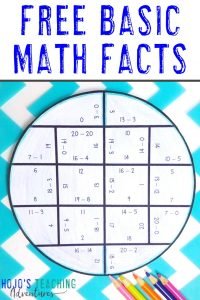 FREE Basic Math Fact Circles with a subtraction puzzle shown