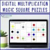 Multiplication Magic Square Puzzles - HoJo's Teaching Adventures, LLC