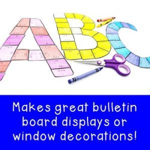 MULTIPLICATION A-Z Puzzles - Great for Bulletin Board Letters! - HoJo's ...