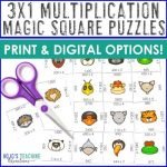 3 Digit Multiplication Math Center Games for Distance Learning - HoJo's ...