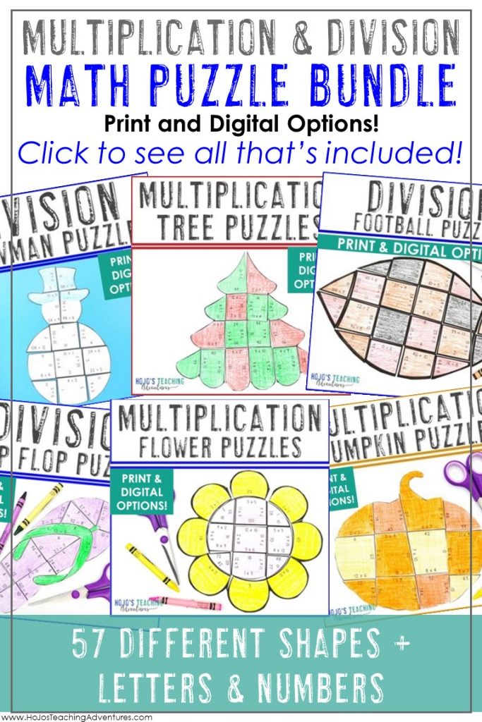 Multiplication and Division Puzzles for a year-round math center - Great for review, fact fluency practice, stations, rotations, distance learning with Google Slides, enrichment, GATE, critical thinking, partner or small group work, homework, family fun night, morning work, and more! Use with upper elementary 3rd, 4th, or 5th grade classroom or homeschool students. (third, fourth, fifth graders)